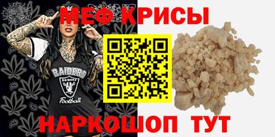 apvp Гай
