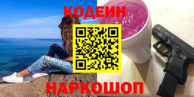 прущая мука Гатчина