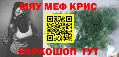 прущая мука Гатчина