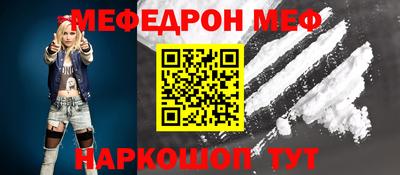 apvp Гай