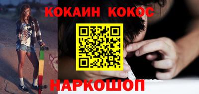 мет Гагарин