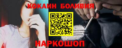 мет Гагарин