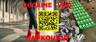 apvp Гай