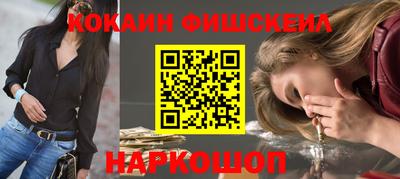мет Гагарин