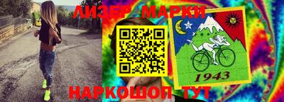 прущая мука Гатчина