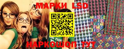 прущая мука Гатчина