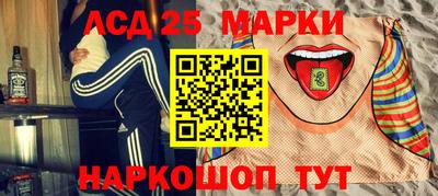 мет Гагарин