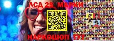 apvp Гай