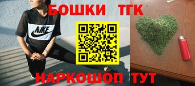 прущая мука Гатчина