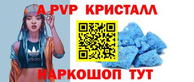 мет Гагарин