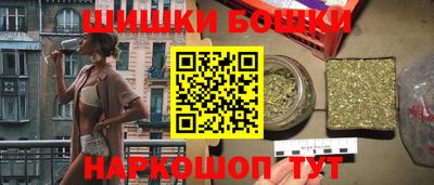 прущая мука Гатчина