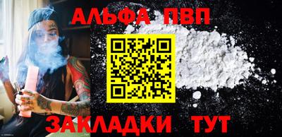 мет Гагарин