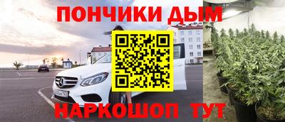 мет Гагарин