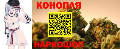 мет Гагарин
