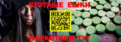 apvp Гай
