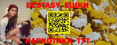 прущая мука Гатчина