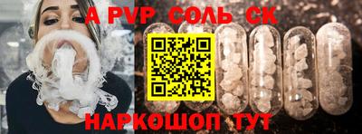 прущая мука Гатчина