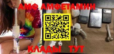 apvp Гай
