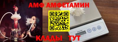 прущая мука Гатчина