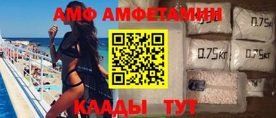 прущая мука Гатчина