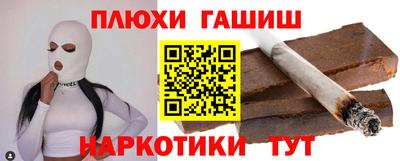 мет Гагарин