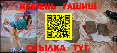 прущая мука Гатчина