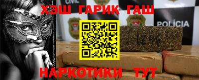 apvp Гай