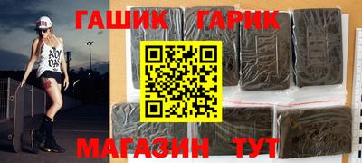 прущая мука Гатчина
