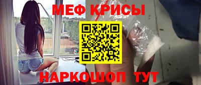прущая мука Гатчина