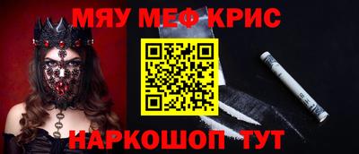 прущая мука Гатчина