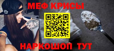 apvp Гай